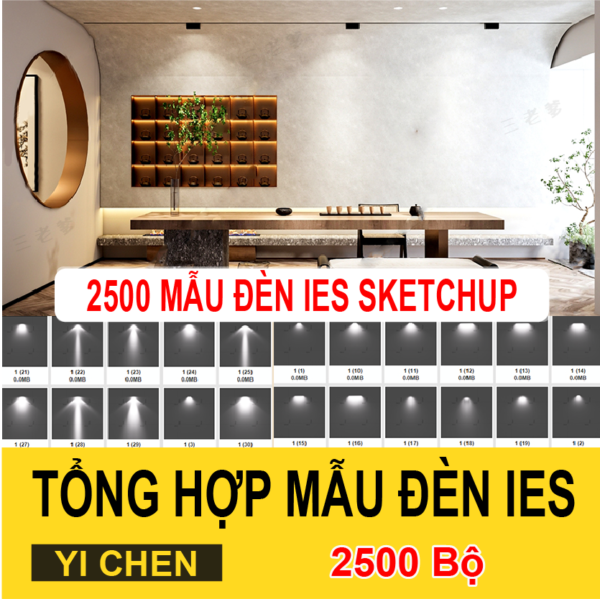 S1130 - 2500 Đèn IES Sketchup